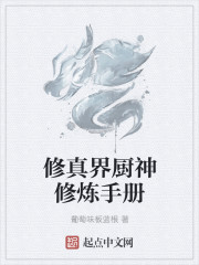 麻豆久久婷婷五月国产