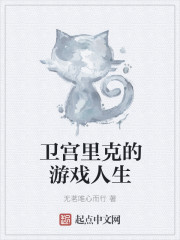 七七看片