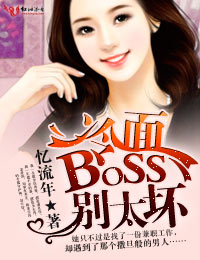 美女脱裤子露出稳私视频