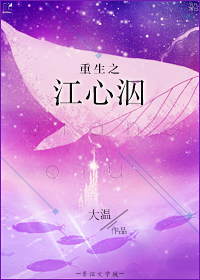 顶级大但人文艺术视频音乐