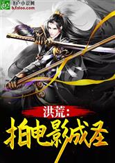 今夜别思量全文免费阅读