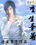韩国伦理电影学生的妈妈