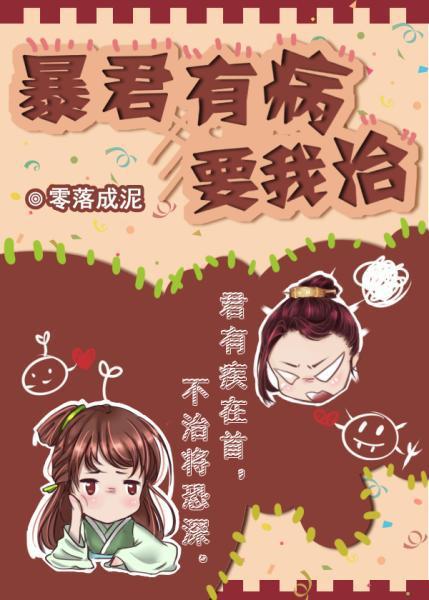 日本高清免费zzzzzzzz