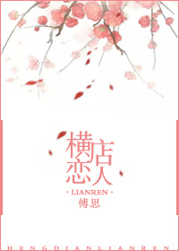 草莓视频ioses下载二维码
