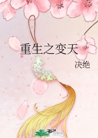 网红面馆8碗面2999元