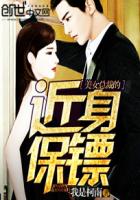 awm绝地求生肉片段