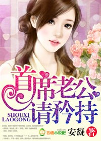 未成年在线播放高清视频