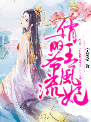 微信影院
