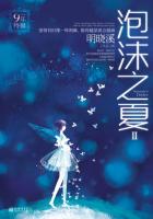 日本的天空下