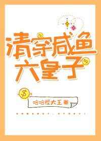 a视频在线观看视频
