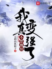 伺候夫妻主