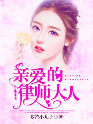 医卡通结算收银平台