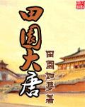 泽艺影城m3u8夫妻