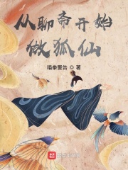 倪妮全剧组都听到了