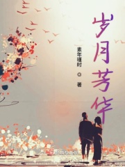 jk露内