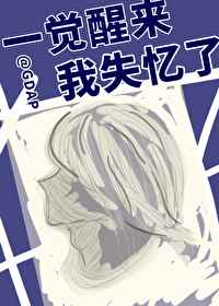 美女胸部无遮挡