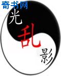 不汗党在线