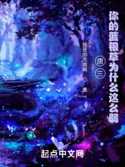 0点8直播