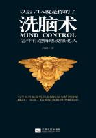 男科咨询在线医生免费