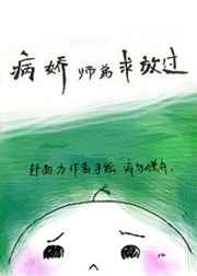 亚洲日本va午夜中文字幕