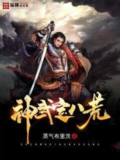 成 人影片 免费观看