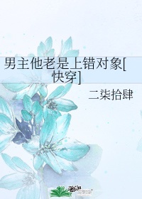 明若晴风