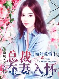 3p撑开菊眼h