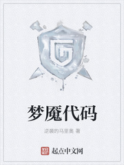 伊人开心