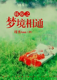 好看的理论动漫在线