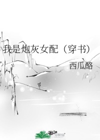 东方拆局进球网