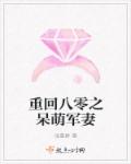 蓝领笑笑生