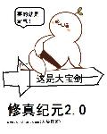 chinesechina女神全部