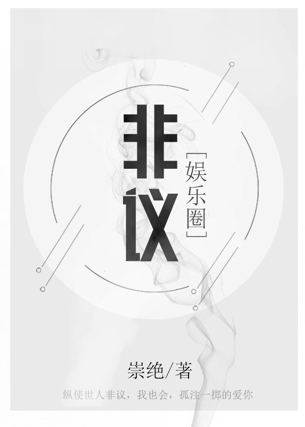 绝命毒师第5季