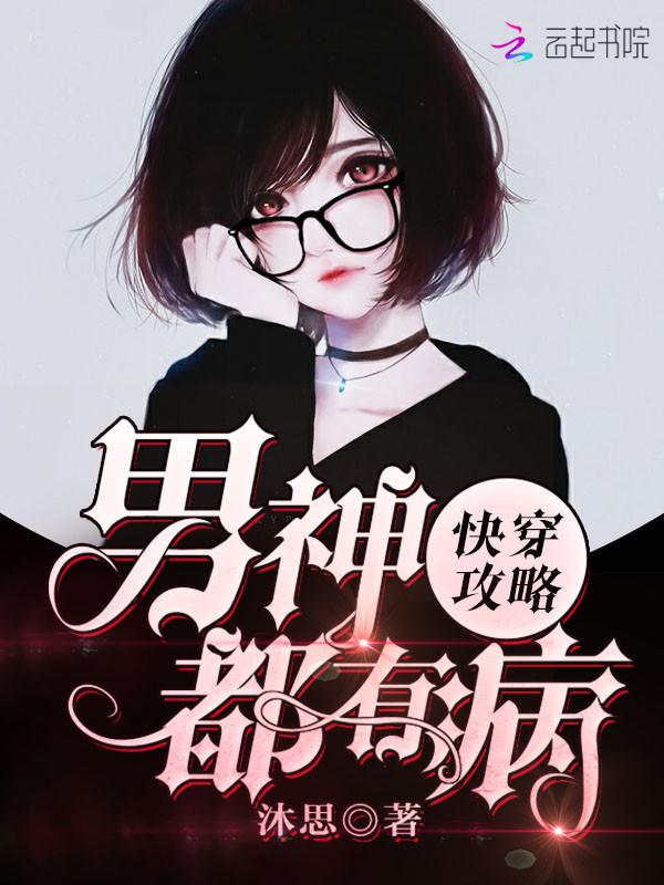 电影天堂双子母性本能