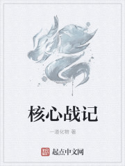 亚洲红怡院 视频免费