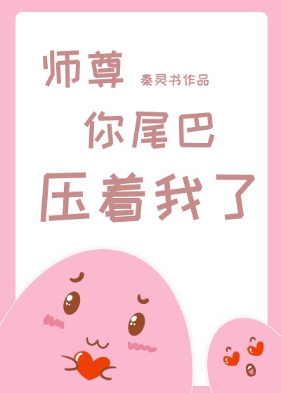 可以看污的网站