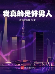 欢社区