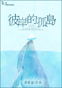 无间道1电影高清完整版