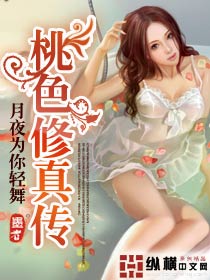 母亲3高清中字