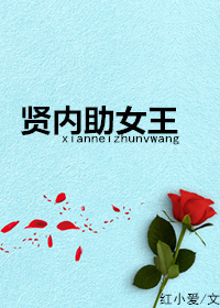 流泪的新娘电视剧免费观看