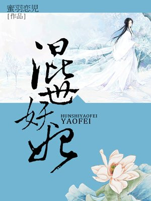 湖南美女黑人4p到惨叫