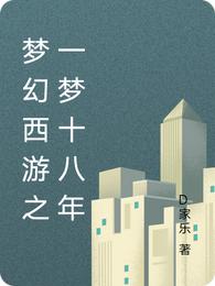 喵喵超级搜索进入旧版