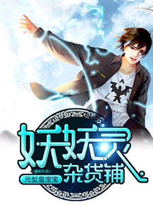 麻花影视app下载版
