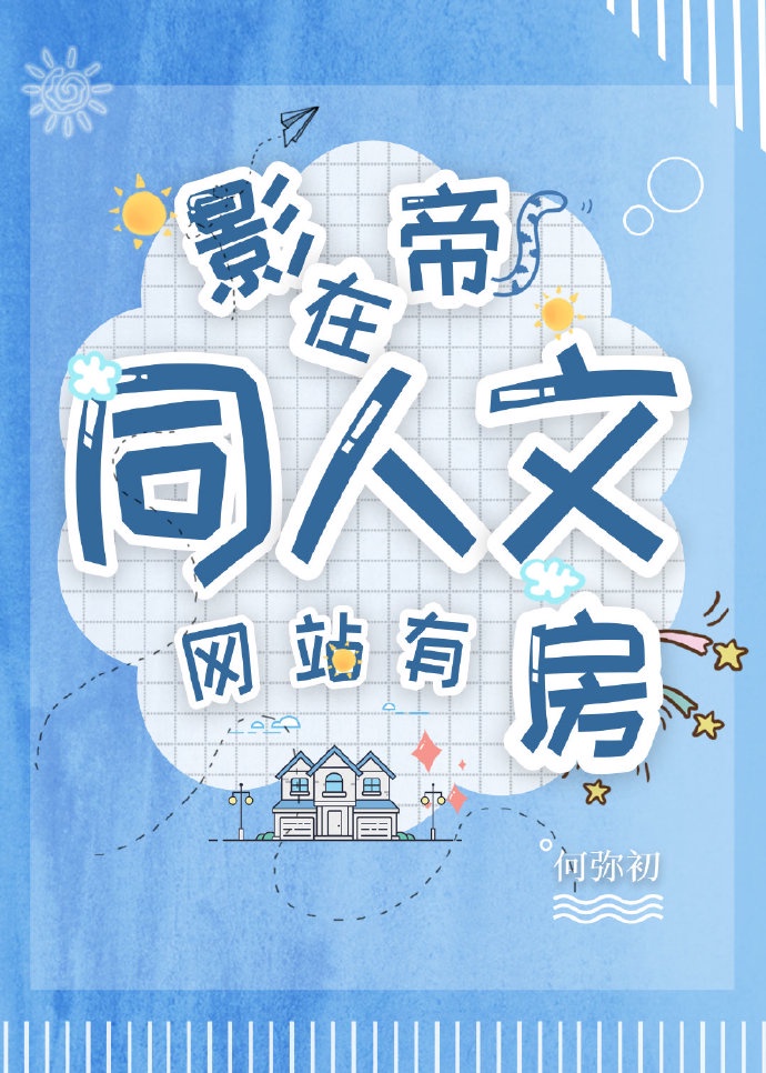 颈霜
