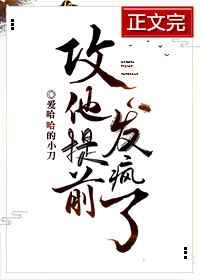 仙帝归来txt下载全本