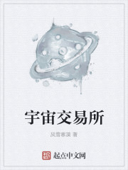 橘梨纱初体验在线观看