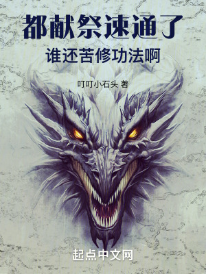 我邻居的老婆在线观看