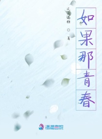 老婆趴下打屁屁视频