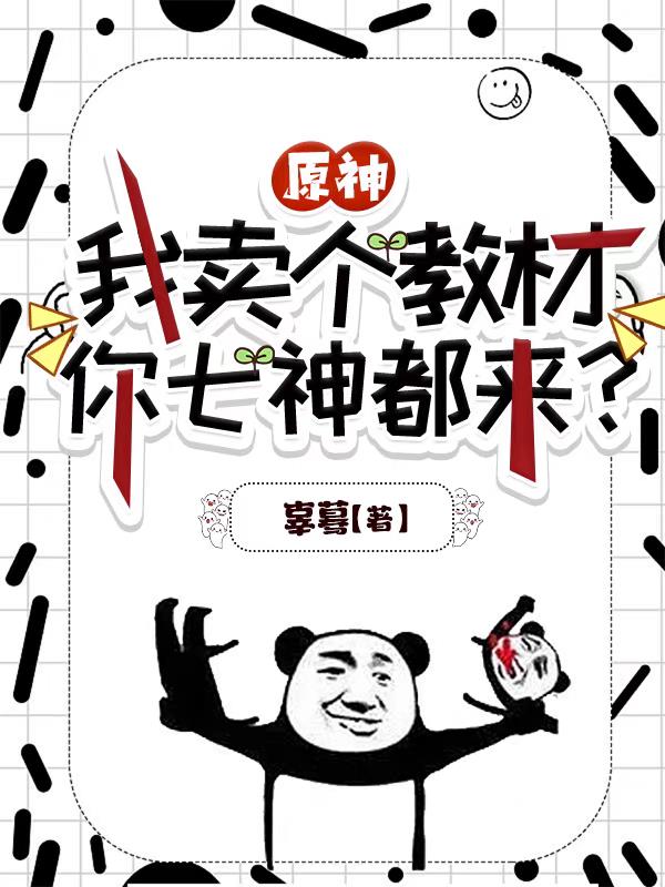 男男车车好快的车车有点污网站免费