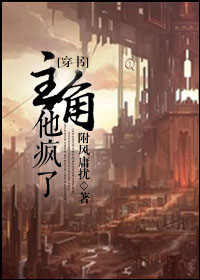 美女扒开胸罩露出奶的